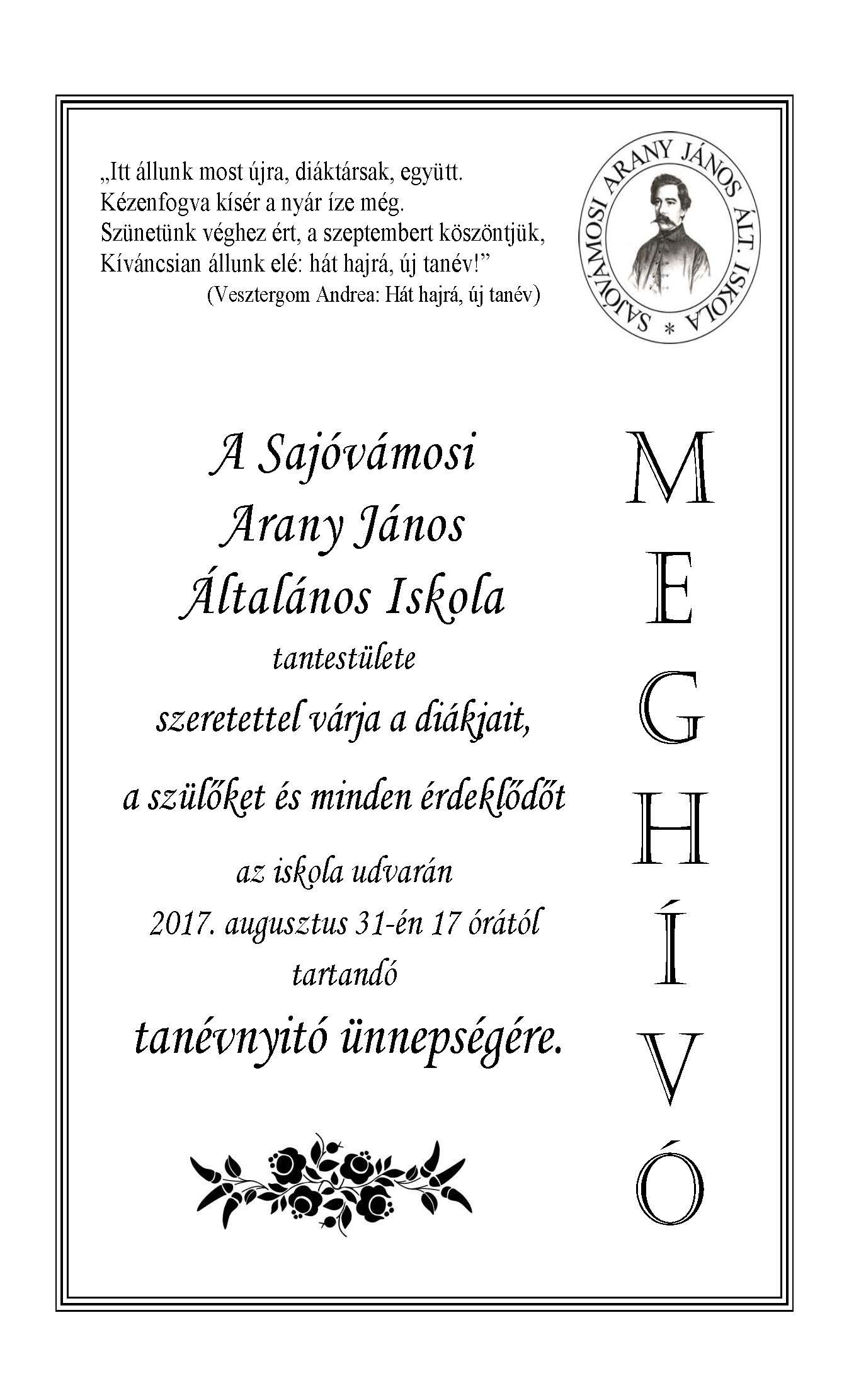 evnyito2017